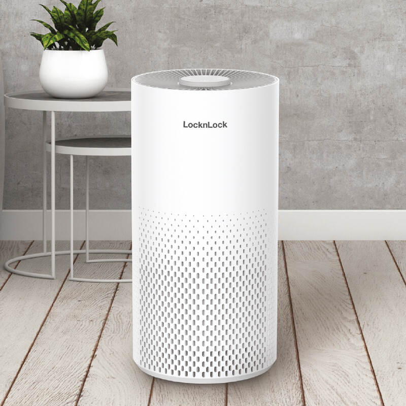 Máy lọc không khí