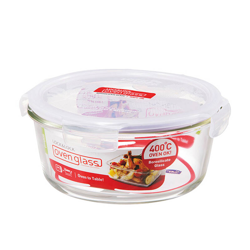 Bộ 5 Hộp Bảo Quản Thực Phẩm Thủy Tinh Tròn Locknlock Glass Euro (LLG821x3, LLG831x1, LLG861x1) - LLG821S5 - Ảnh 5