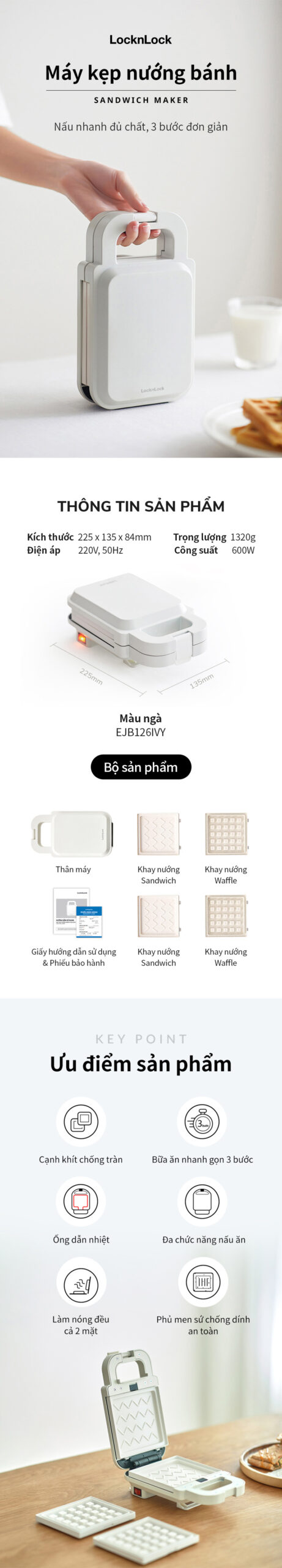 EJB126IVY - Máy kẹp nướng bánh LocknLock Sandwich maker - 220V, 50Hz, 600W - Màu ngà