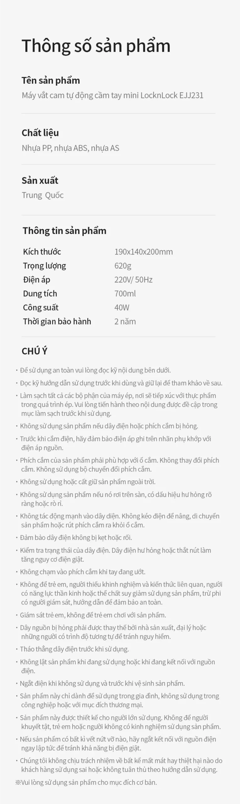 EJJ231 - Máy vắt cam thương hiệu Lock & Lock, 220-240V~, 50/60Hz, 40W, 700ML, màu trắng - Locknlockonline.com