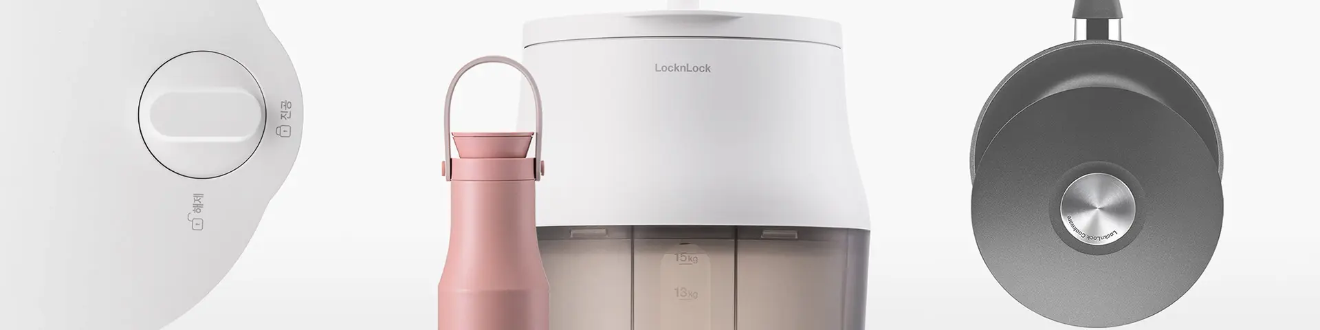 Banner - Locknlockonline.com