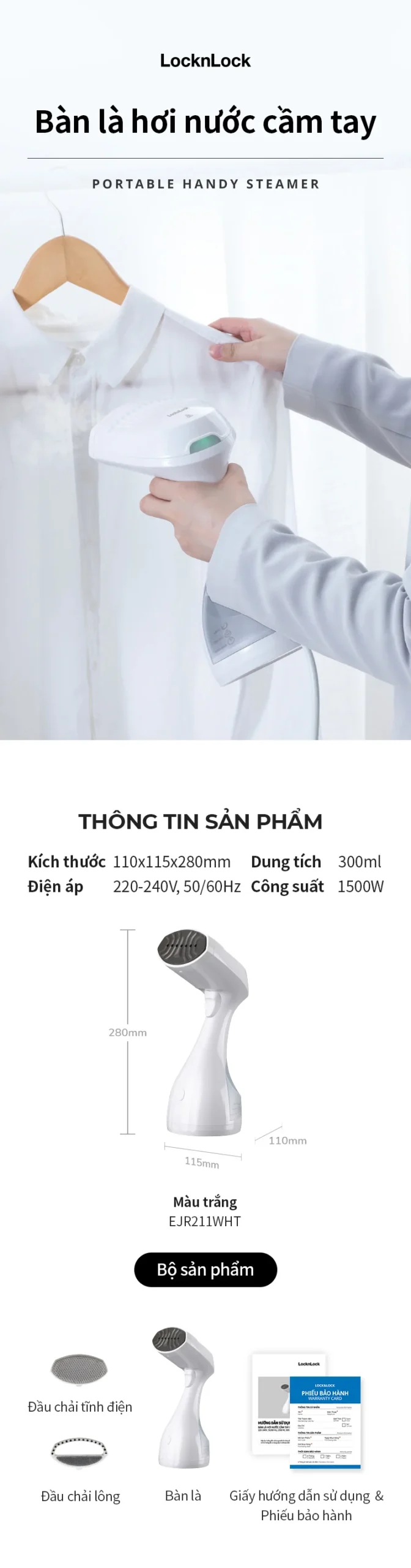 ENI222WHT - Bàn là hơi nước cầm tay Locknlock Handy Steamer, 220-240 V,50/60 Hz, 1500W, 300ml- Màu trắng
