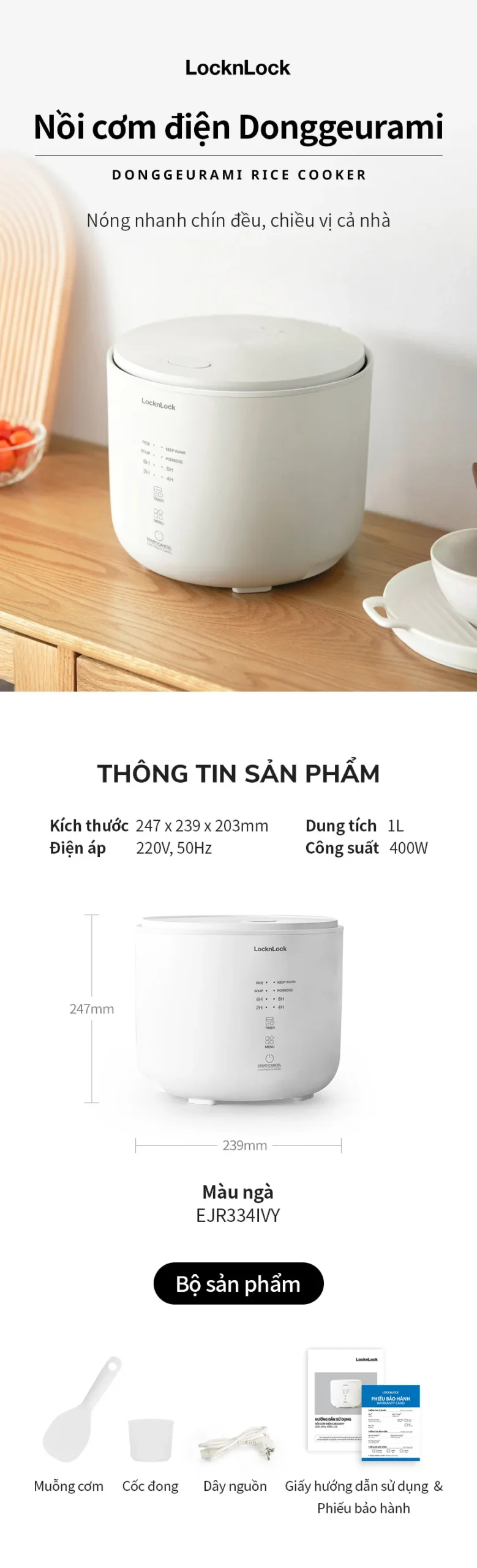 EJR334IVY - Nồi cơm điện Locknlock Donggeurami rice cooker 220V, 50Hz, 400W, 1.0L- Màu ngà