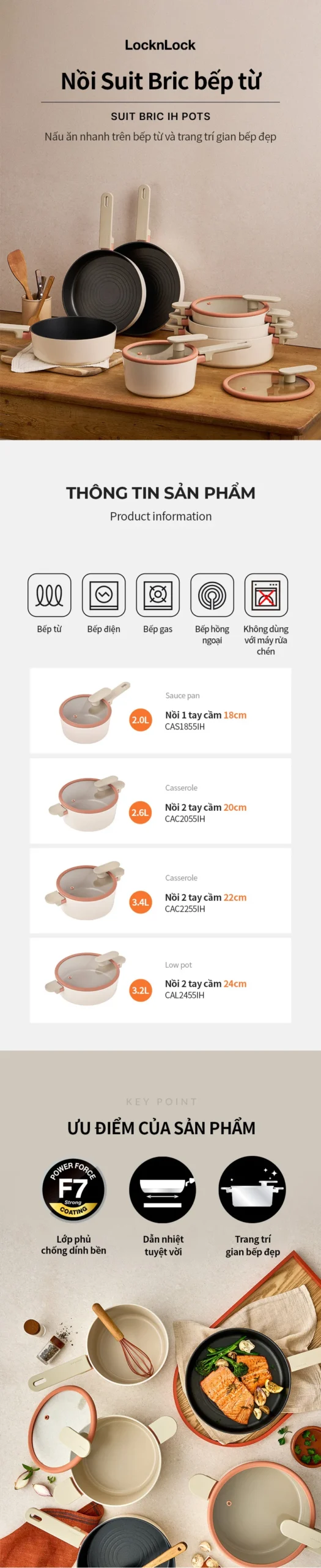 CAS/CAC/CAL - Nồi chống dính Suit Bric LocknLock màu ivory - 4 size (18cm, 20cm, 22cm, 24cm) - LocknLock Cần Thơ