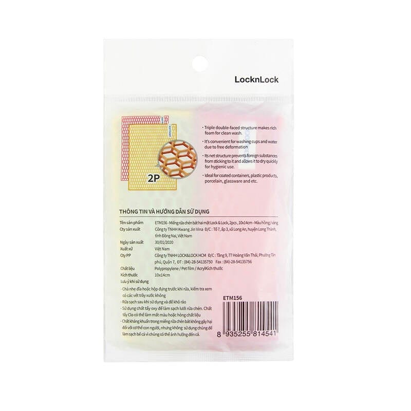ETM156 - Miếng Rửa Chén Bát Hai Mặt Lock & Lock, 10x14Cm, 2Pcs - Màu Hồng/Vàng - LocknLock - LocknLock Online